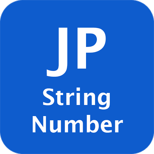 JPStringNumber