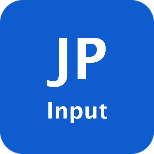 JPInput
