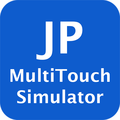 JPMultiTouchSimulator