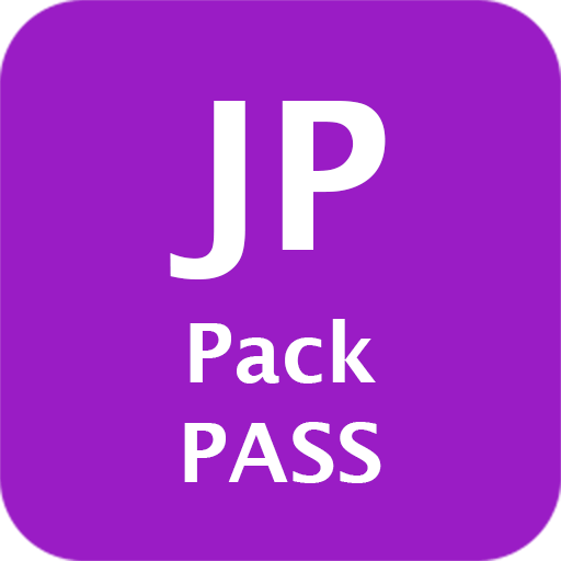 JPPackPASS